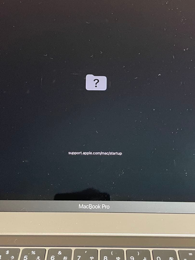 Apple MacBook Pro シルバー ジャンク品