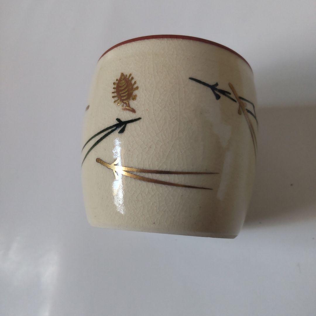 蓋置 京焼 利昇窯 三代目 加藤利昇 作 仁清 松葉 共箱 茶道具 茶器 新品