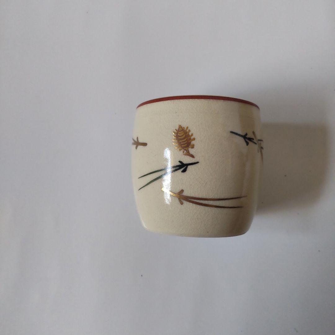 蓋置 京焼 利昇窯 三代目 加藤利昇 作 仁清 松葉 共箱 茶道具 茶器 新品