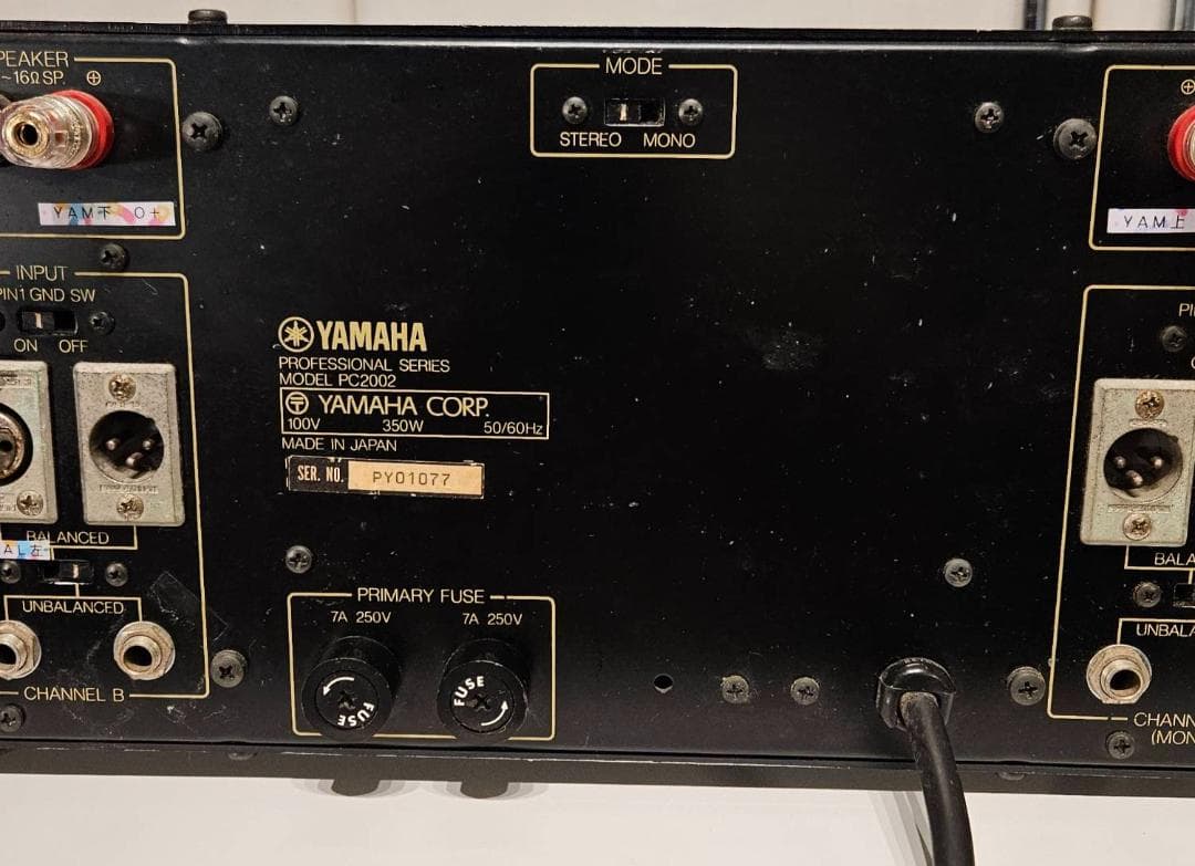 YAMAHA PC2002 パワーアンプ