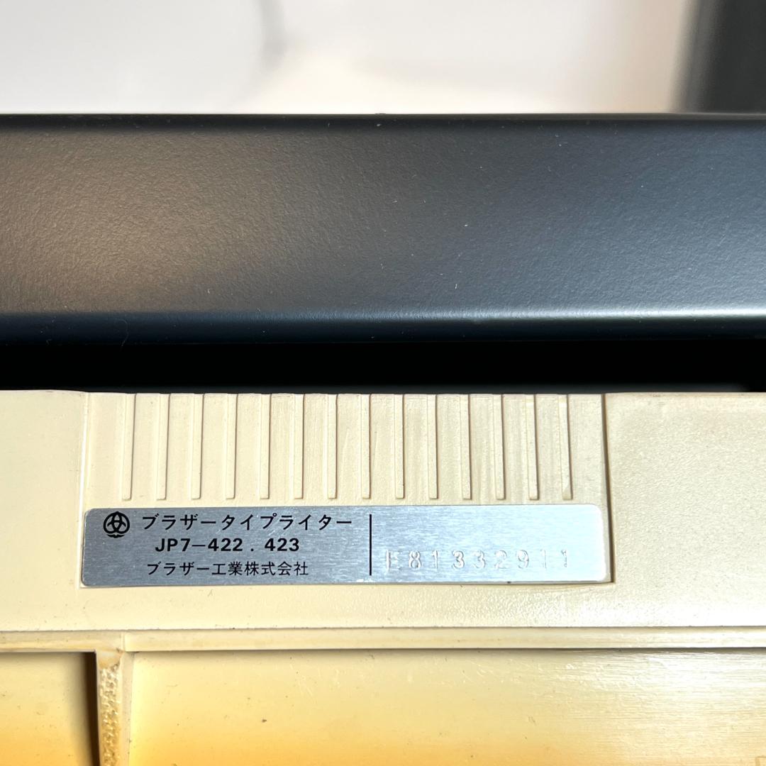 タイプライター ブラザー　WIDE-7、423　動作良好、日本製　1980年代