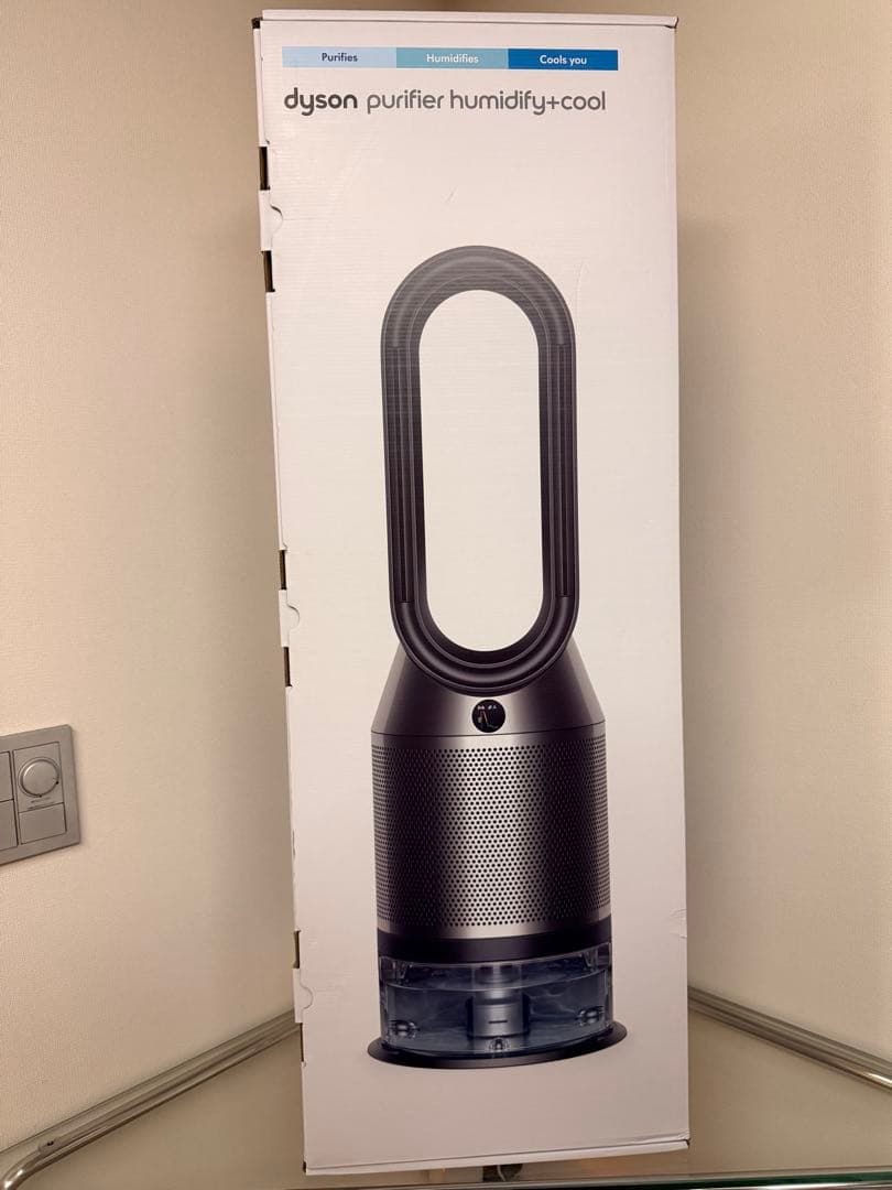 ダイソン Dyson ph03 加湿空気清浄機 2024年製