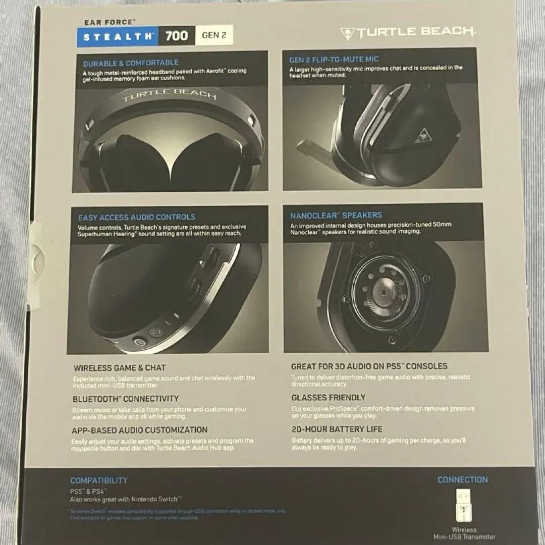 TURTLE BEACH STEALTH700Gen2プレミアム