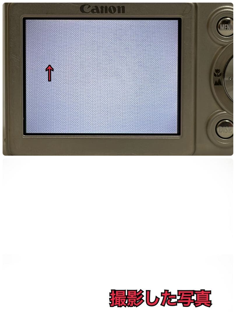 【完動品】Canon IXY DIGITAL 55 AiAF 動作確認済