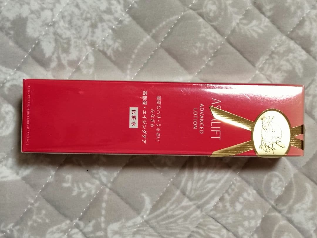 即購入不可　ASTALIFT 化粧水 【お値下げ不可】