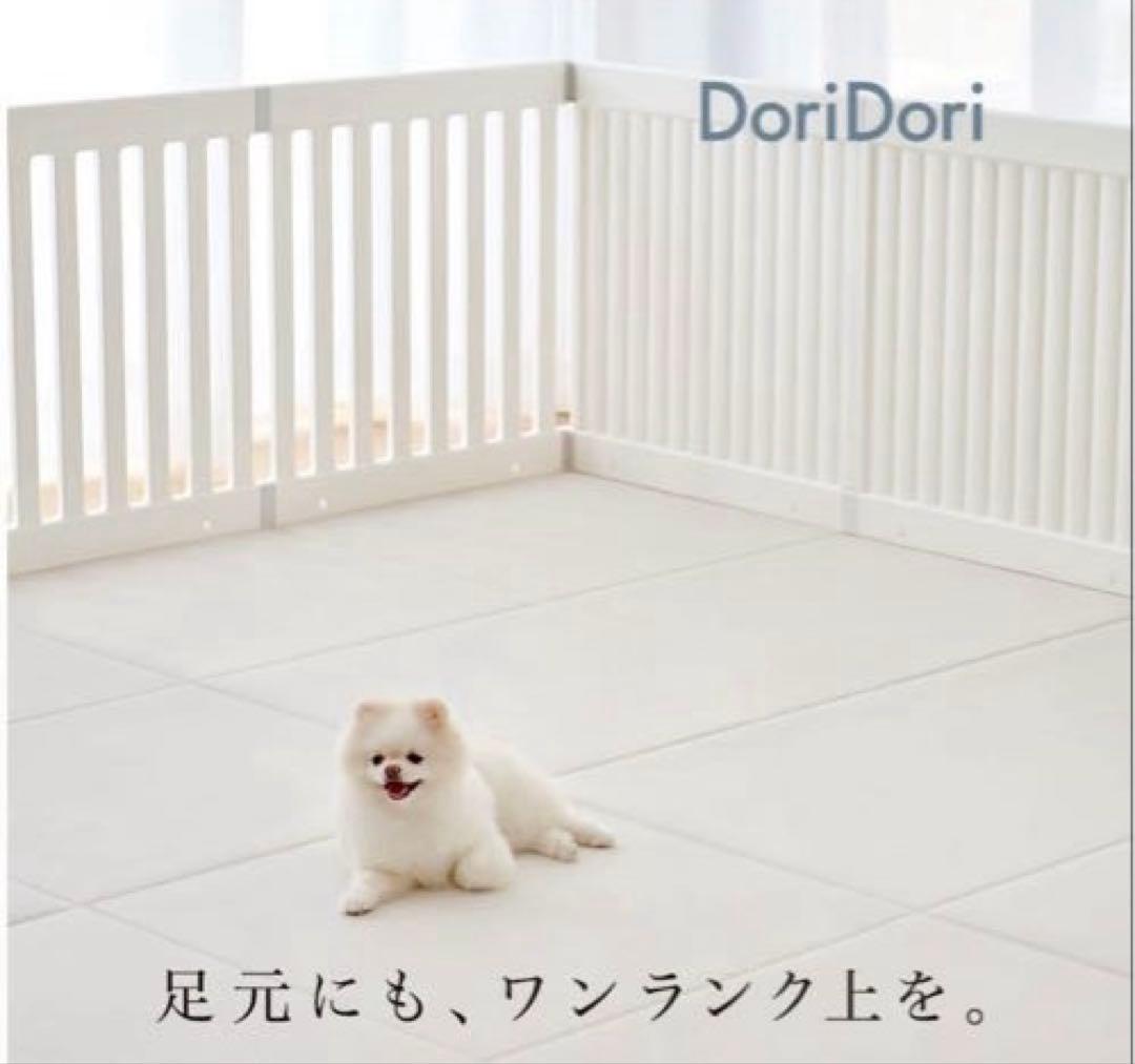 doridori EXPANDABLE PETROOM ペットルームとマット