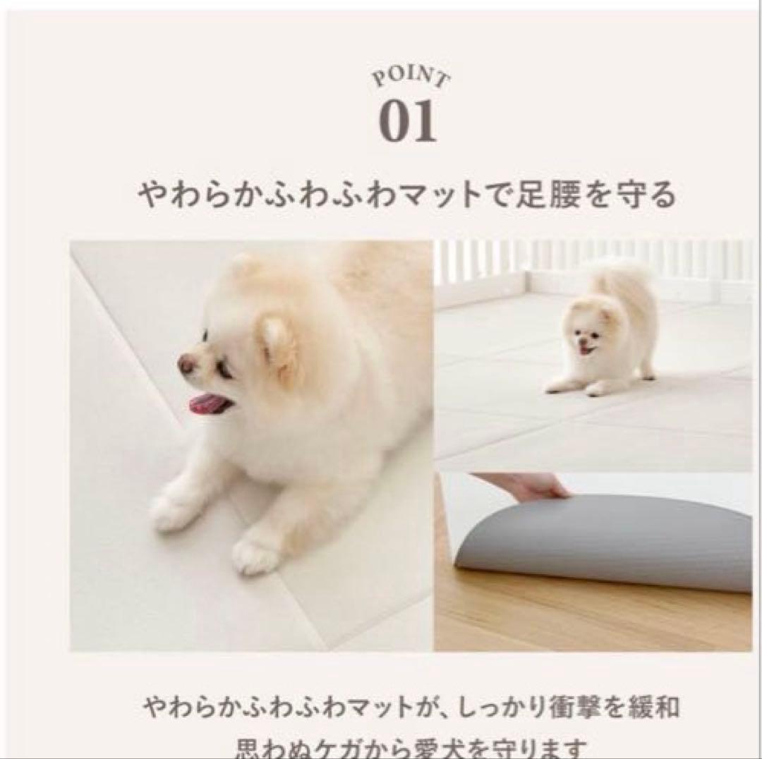 doridori EXPANDABLE PETROOM ペットルームとマット