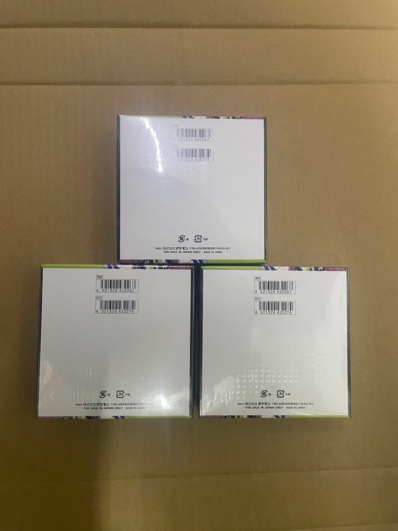 ポケモンカードゲーム ムニキスゼロ 3BOX シュリンク付き 未開封