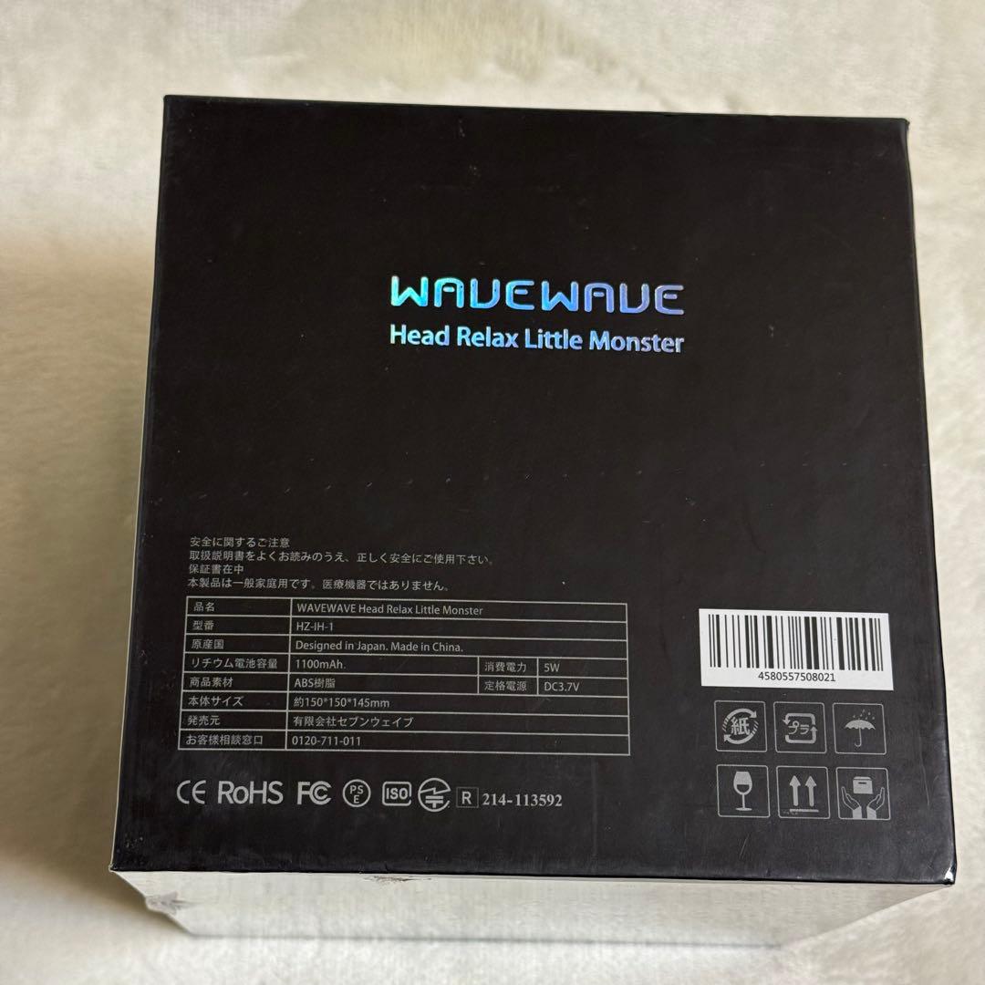 未使用品 WAVEWAVE Head Relax Little Monster