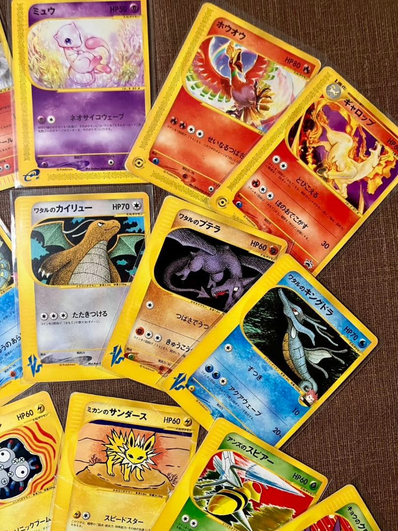 【500枚】 黄色枠のみ　eカード　ポケモンカード　引退品　まとめ売り
