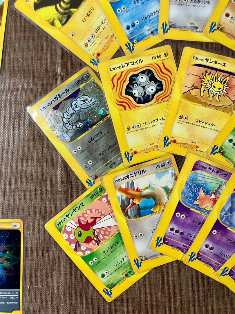 【500枚】 黄色枠のみ　eカード　ポケモンカード　引退品　まとめ売り