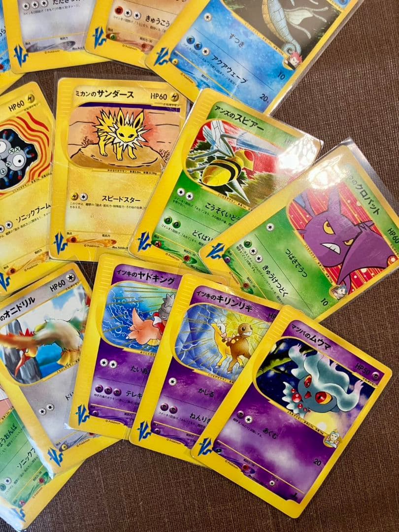【500枚】 黄色枠のみ　eカード　ポケモンカード　引退品　まとめ売り