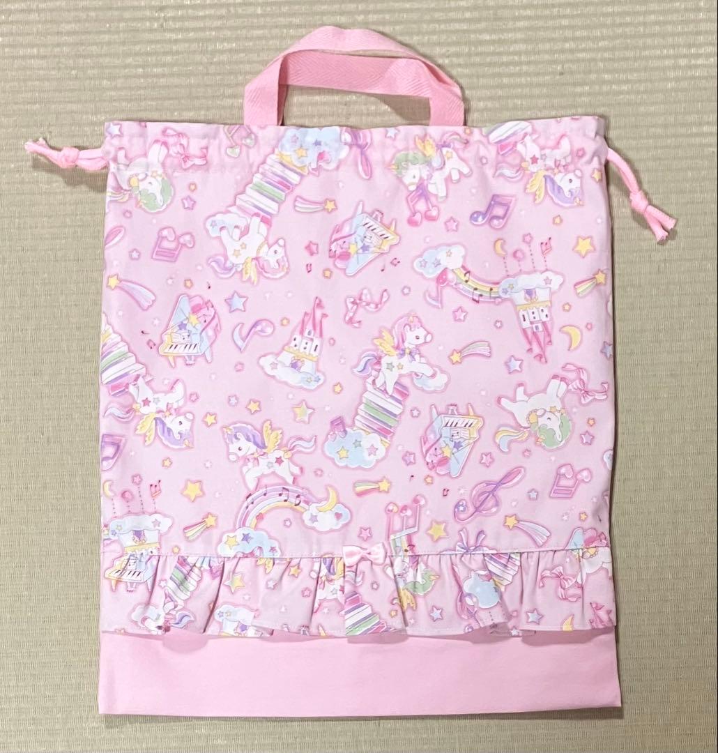 レッスンバッグ等　ハンドメイド