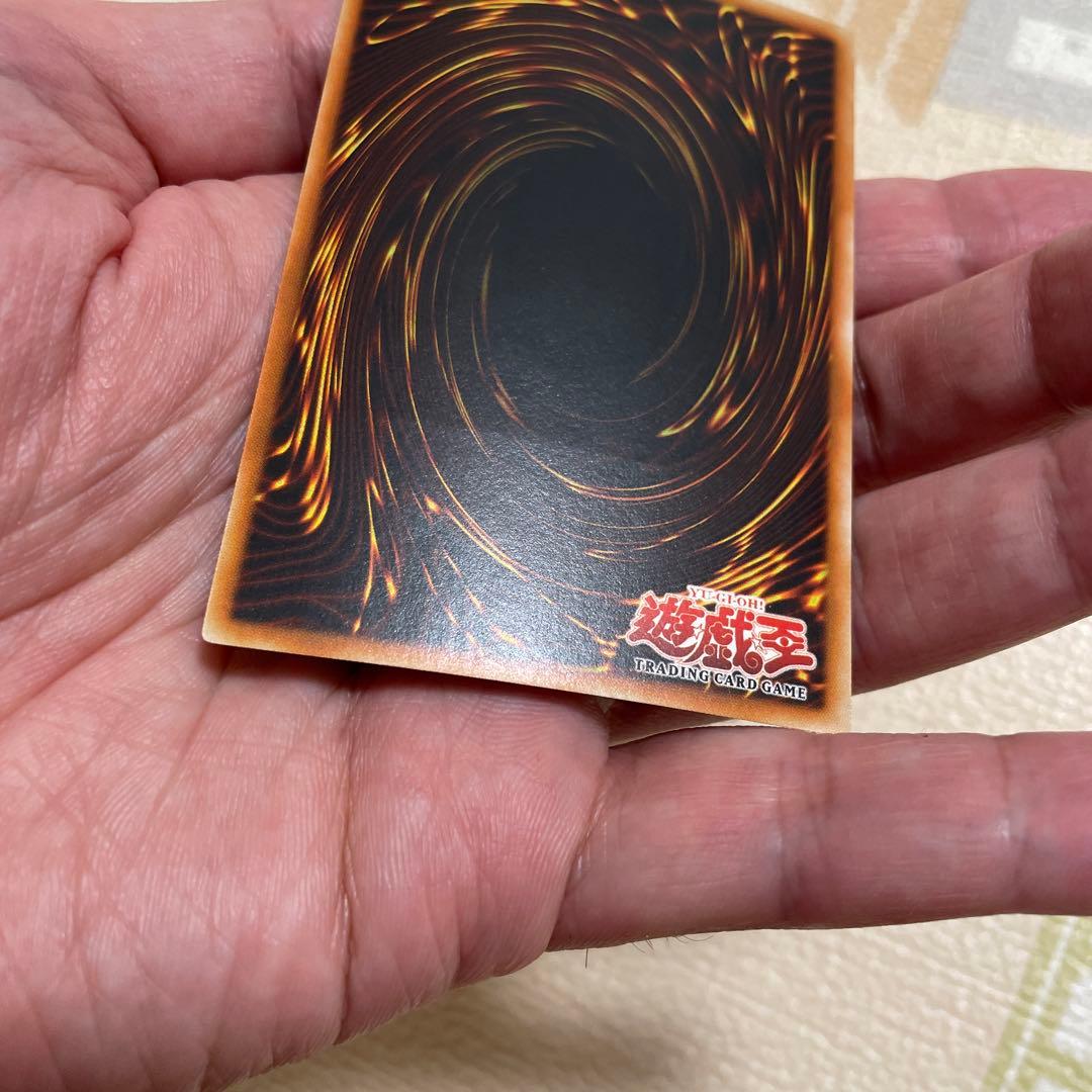 【遊戯王】螺旋槍殺　スパイラルシェイバー【旧アジアレリーフ】