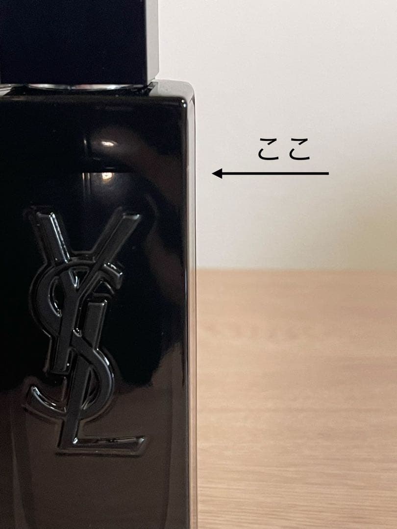 香水(男性用) YVES SAINT LAURENT MYSLF EAU DE PARFUM