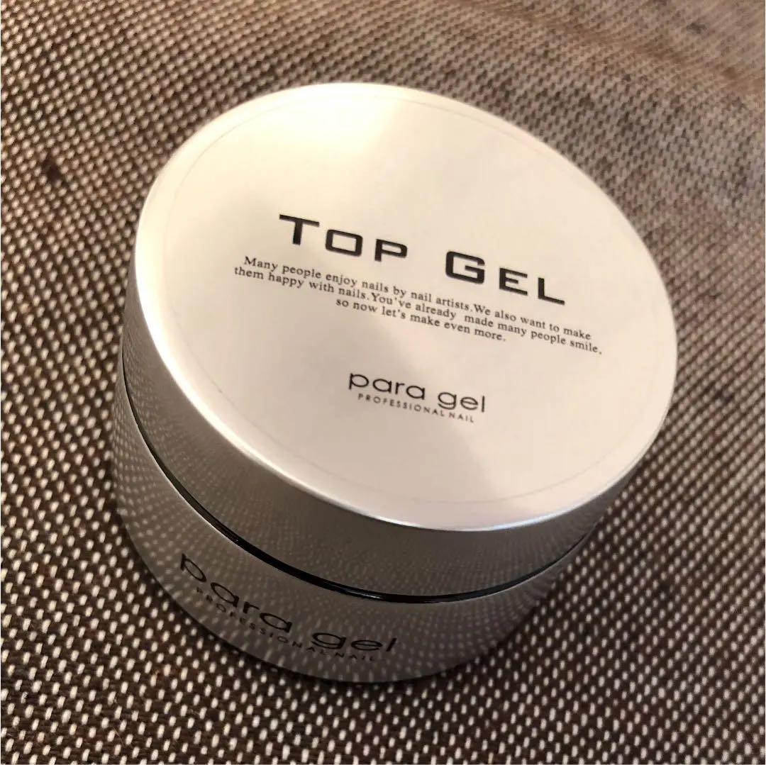 paragel トップジェル 10g