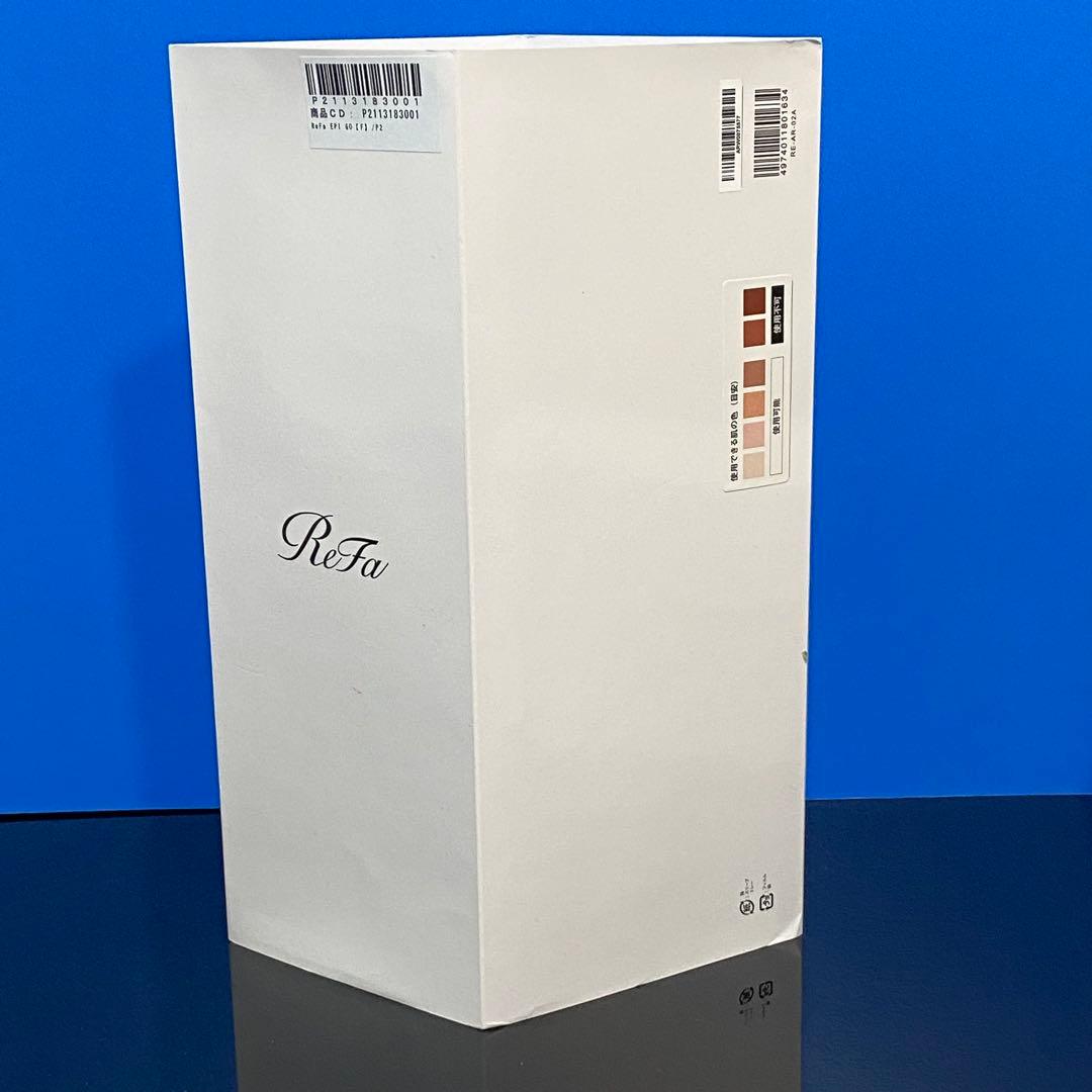 【新品未使用】リファ エピゴー(光美容器 RE-AR-02A) 2024年