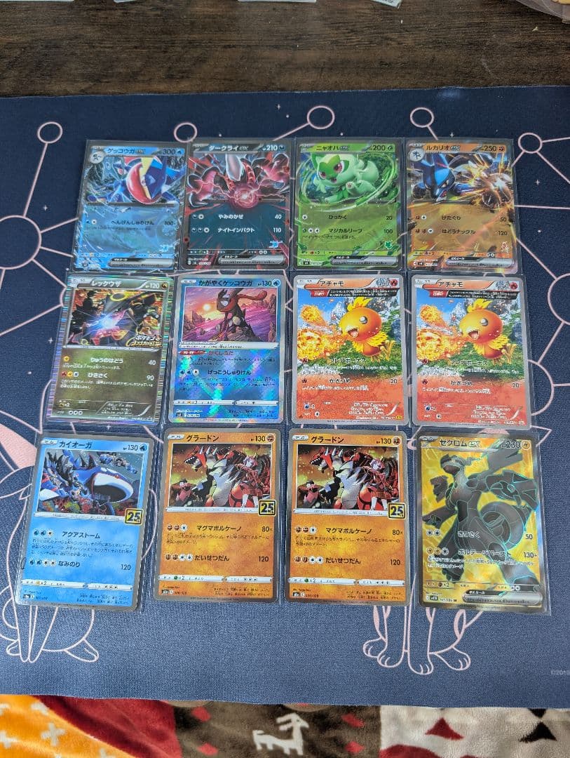 ポケモンカード12枚まとめ売り レックウザ 144/BW-P ノブナガの野望
