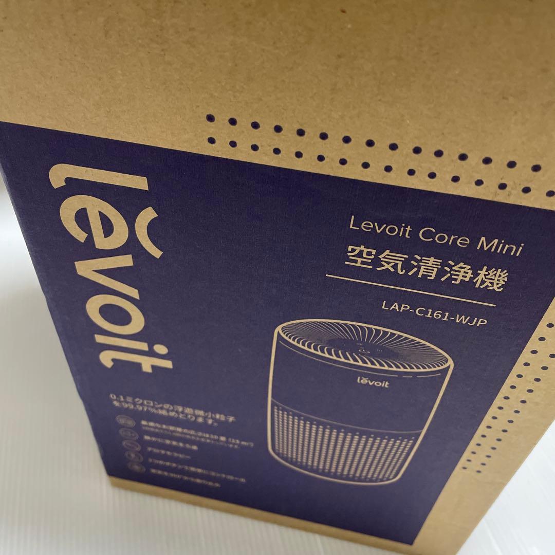 新品 Levoit 空気清浄機 小型 花粉 12畳 hepa Core Mini