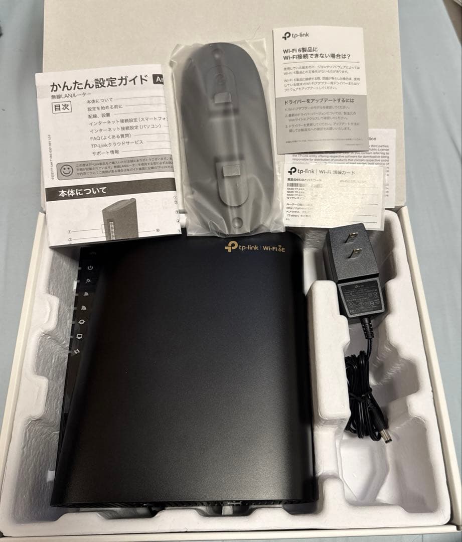 ルーター・ネットワーク機器 AXE5400 Wi-Fi 6E