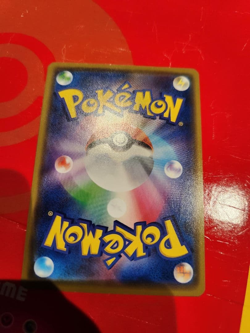 ポケモンカード TAG TEAM セット 11枚