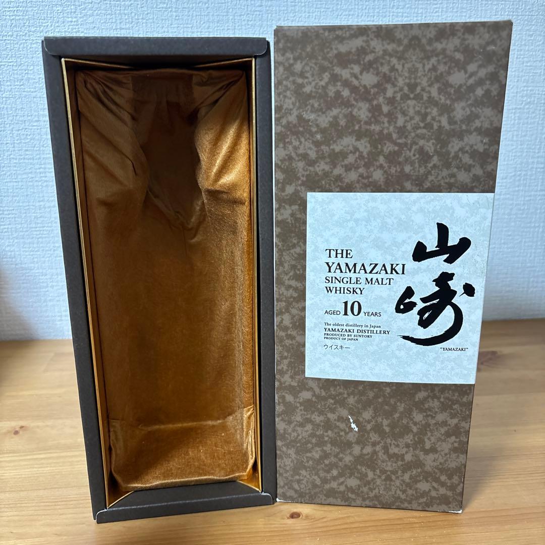 サントリーウイスキー　山崎10年　箱付き　未開封