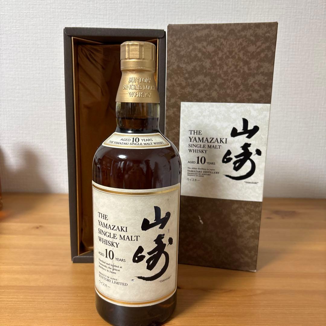 サントリーウイスキー　山崎10年　箱付き　未開封