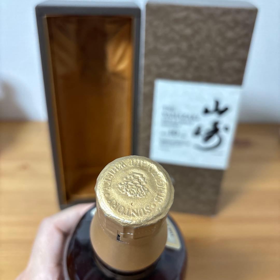 サントリーウイスキー　山崎10年　箱付き　未開封