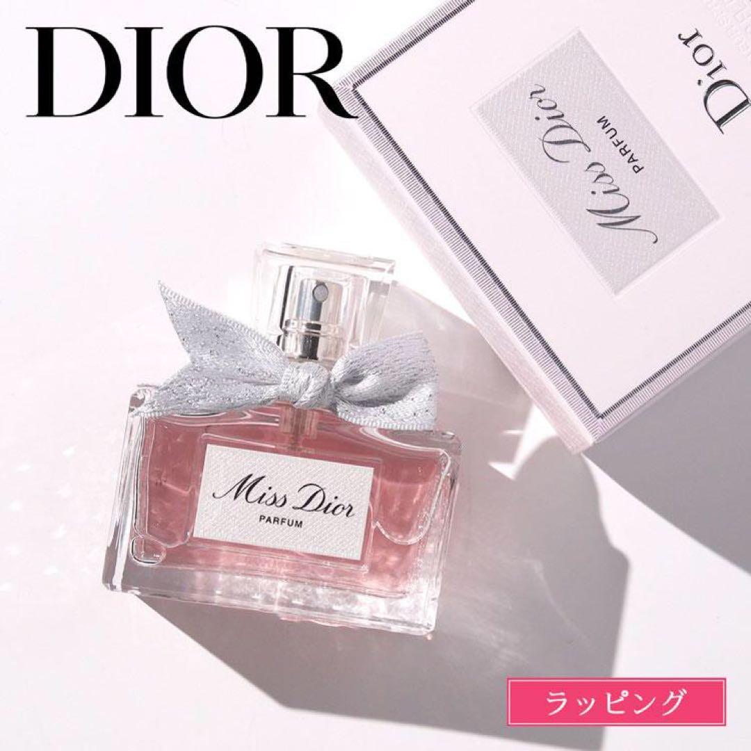 【Dior】パルファン✽香水✽35ml✽新品未使用