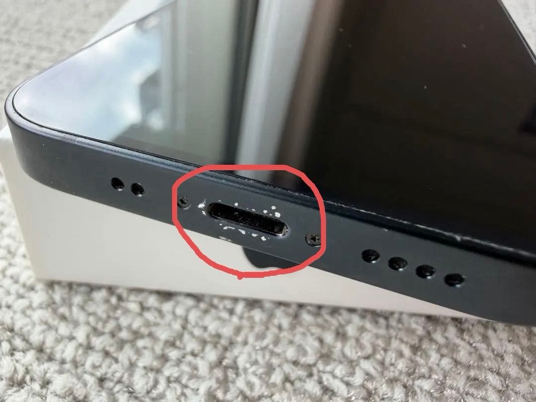 Apple iPhone 13mini ミッドナイト 箱付き