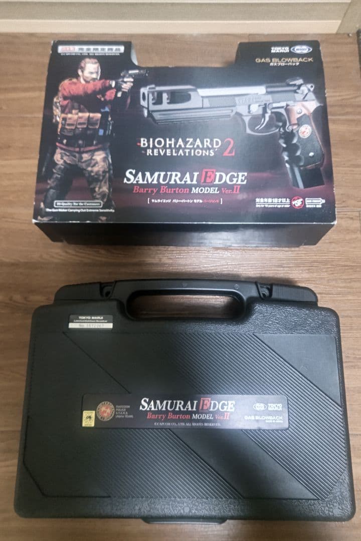 トイガン SAMURAI EDGE Barry Burton MODEL Vol. II