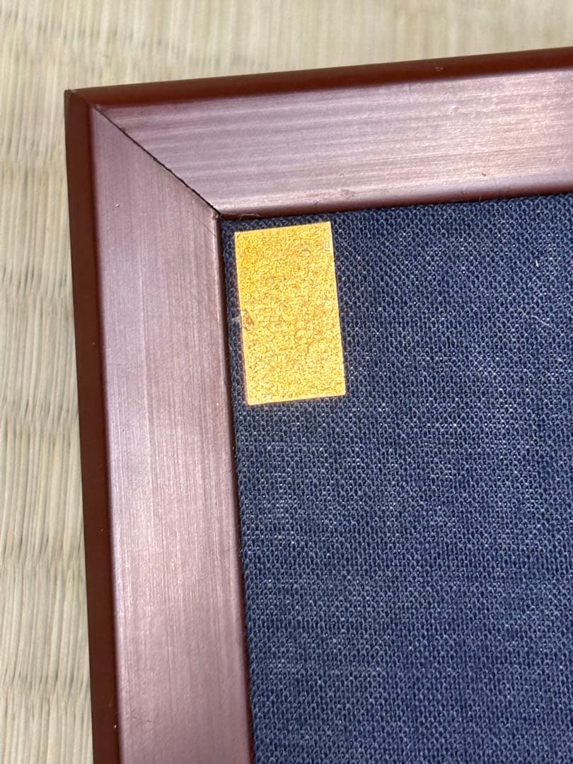 風炉先屏風 茶道具 腰風炉先
