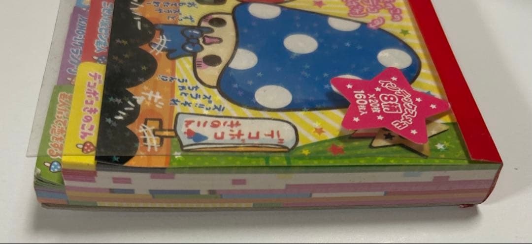 メモ帳 CRUX クラックス デコボコきのこん 平成レトロ