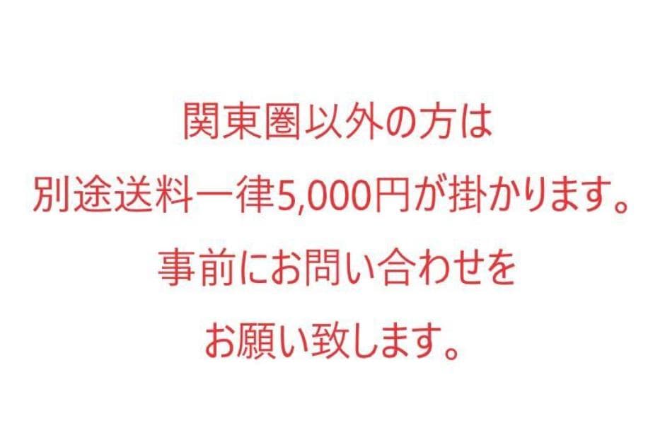 【お得家電2点セット！】送料無料！ 洗濯機 冷蔵庫 一人暮らし