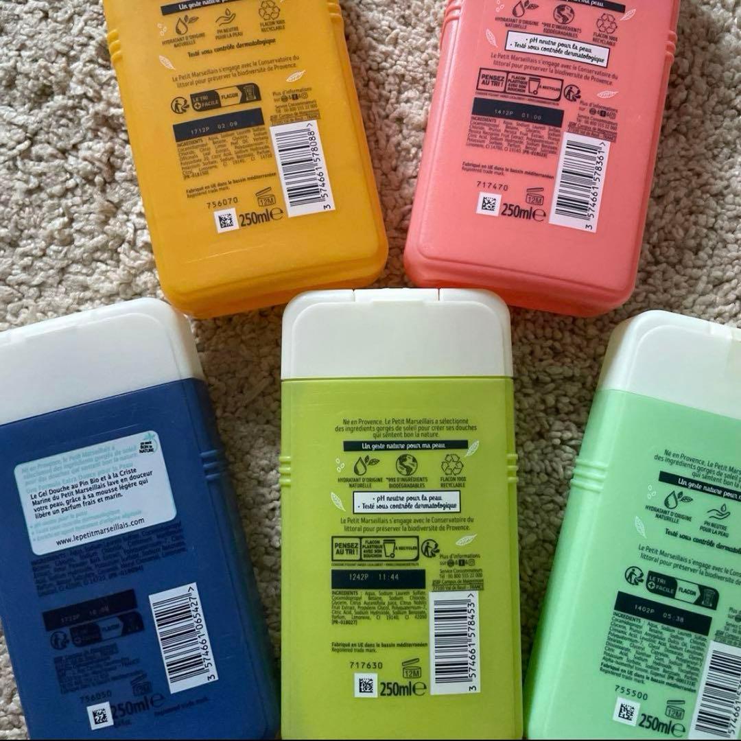 ボディソープ 250ml x 5種セット