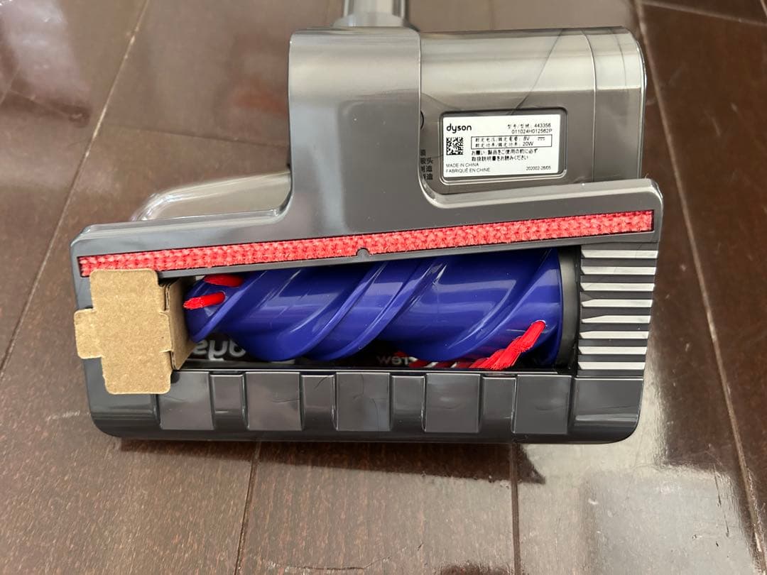 Dyson Micro Plus (SV33 FF PL) 付属品