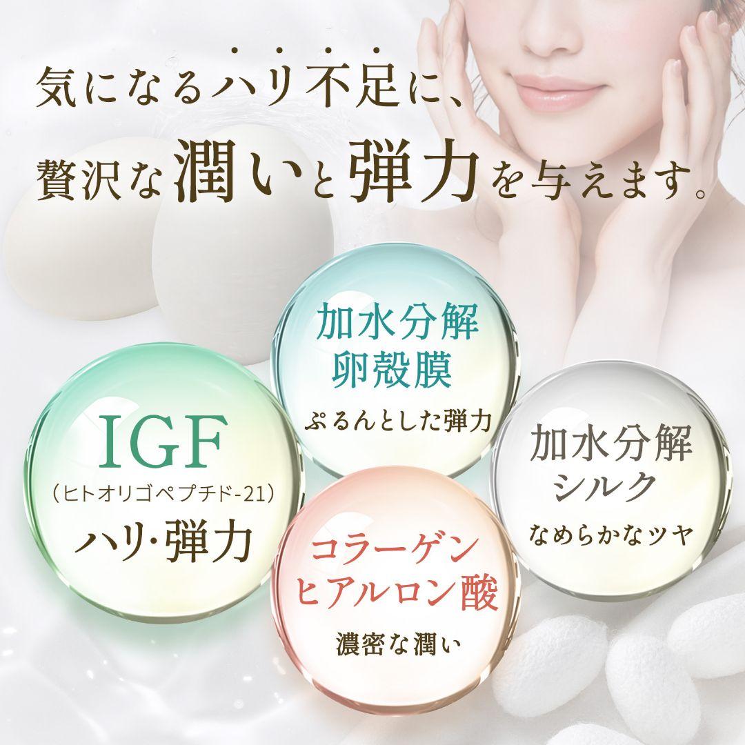 ３個セット敏感肌 ・乾燥肌 ・オールインワンゲルクリーム600ｇ　ジェル　無添加