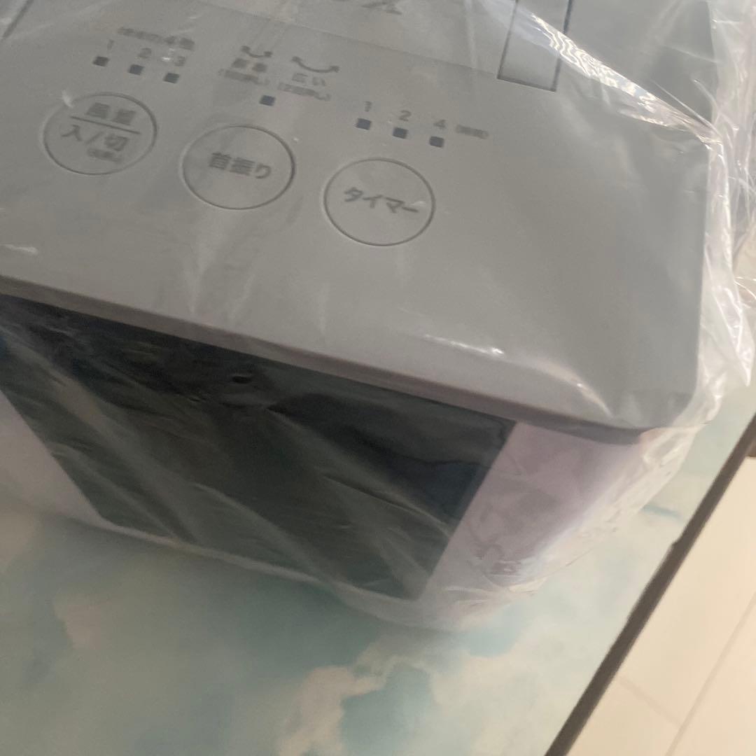 【未使用品】 ここひえR5 抗菌＋パーソナルクーラー