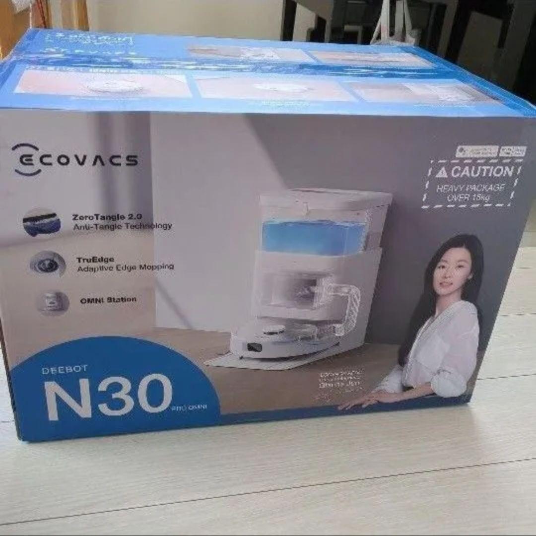 ECOVACS DEEBOT N30 PRO OMNI ロボット掃除機