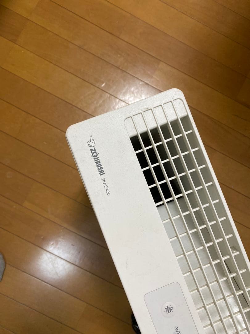 象印 空気清浄機 PU-SA35型 23年製