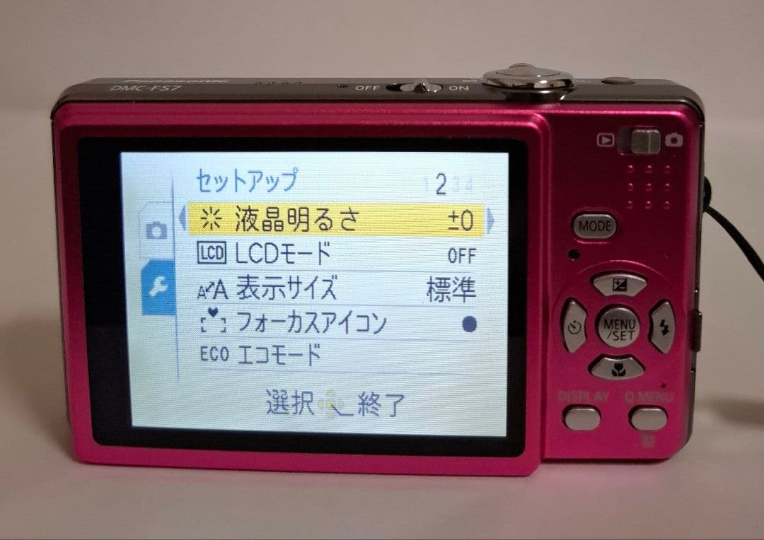 [超美品] Panasonic LUMIX DMC-FS7 デジタルカメラ