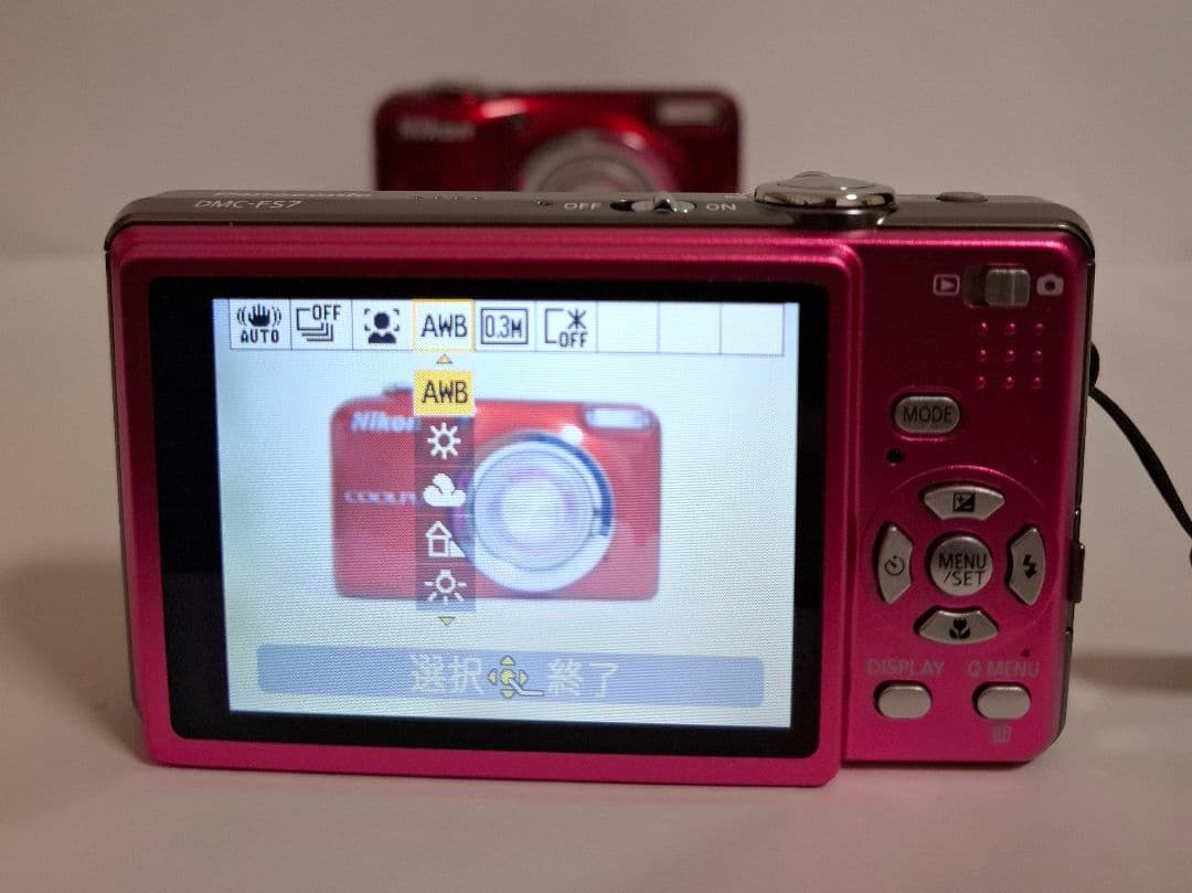 [超美品] Panasonic LUMIX DMC-FS7 デジタルカメラ