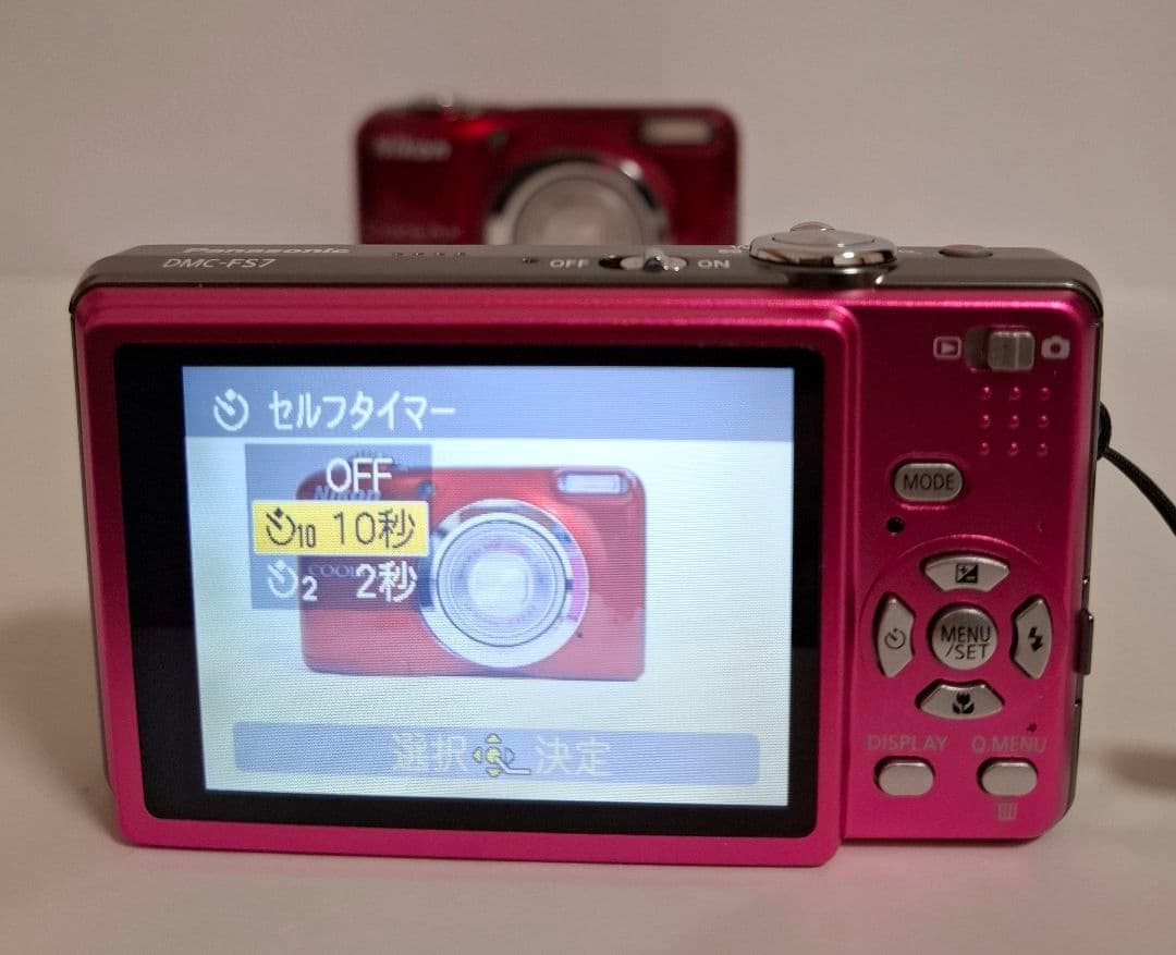 [超美品] Panasonic LUMIX DMC-FS7 デジタルカメラ