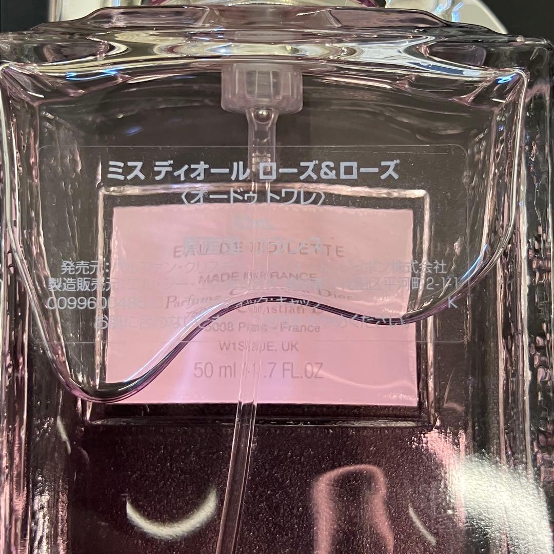 T104-02 Miss Dior ローズ&ローズ 50ml オードゥトワレ