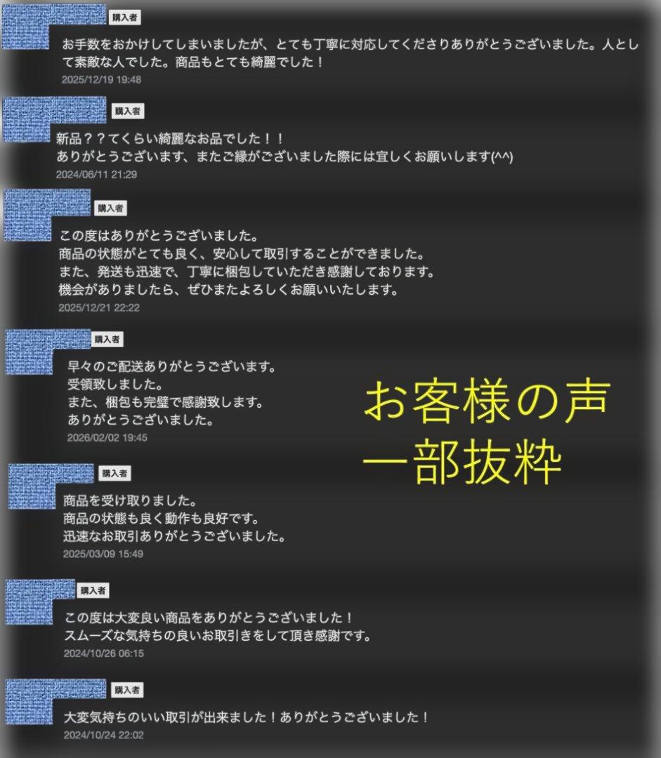 【新品未開封】AnkerWorks C310 4K AI Webcam