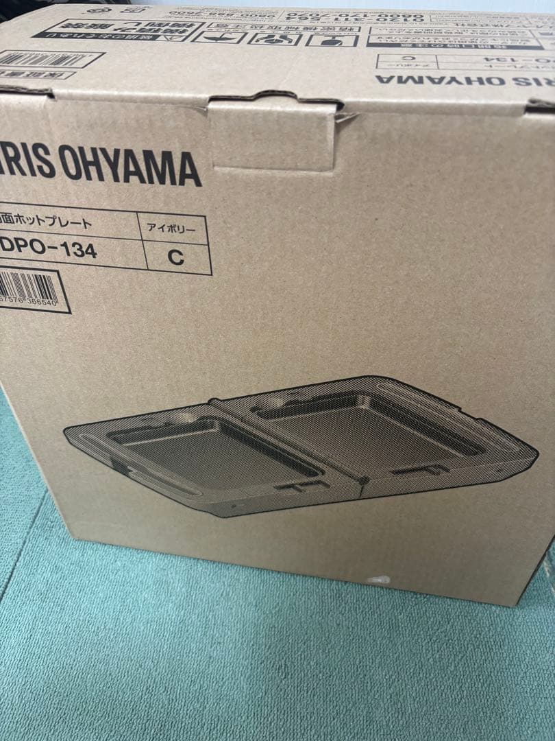 IRIS OHYAMA 両面ホットプレート DPO-134 アイボリー