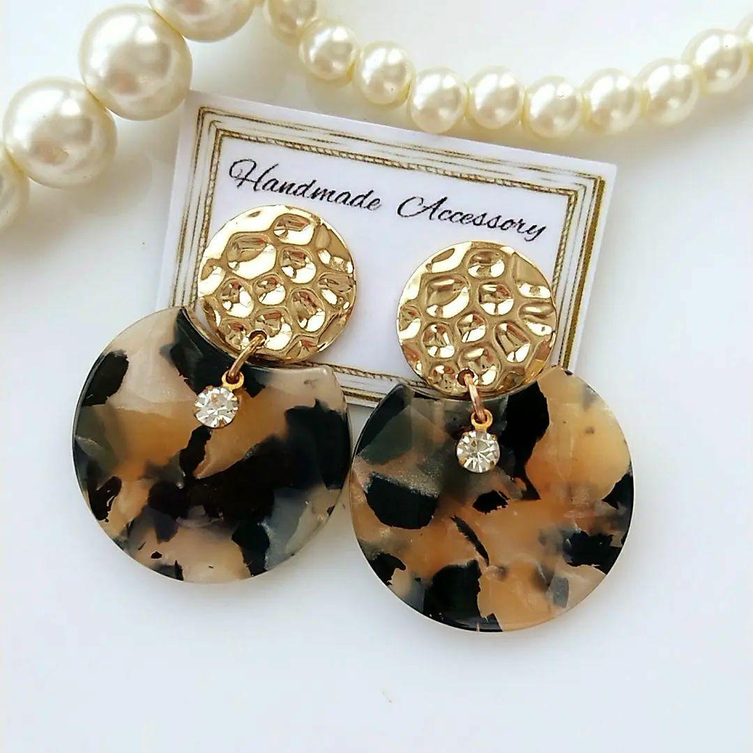 ナルミ様 リクエスト 9点 まとめ商品
