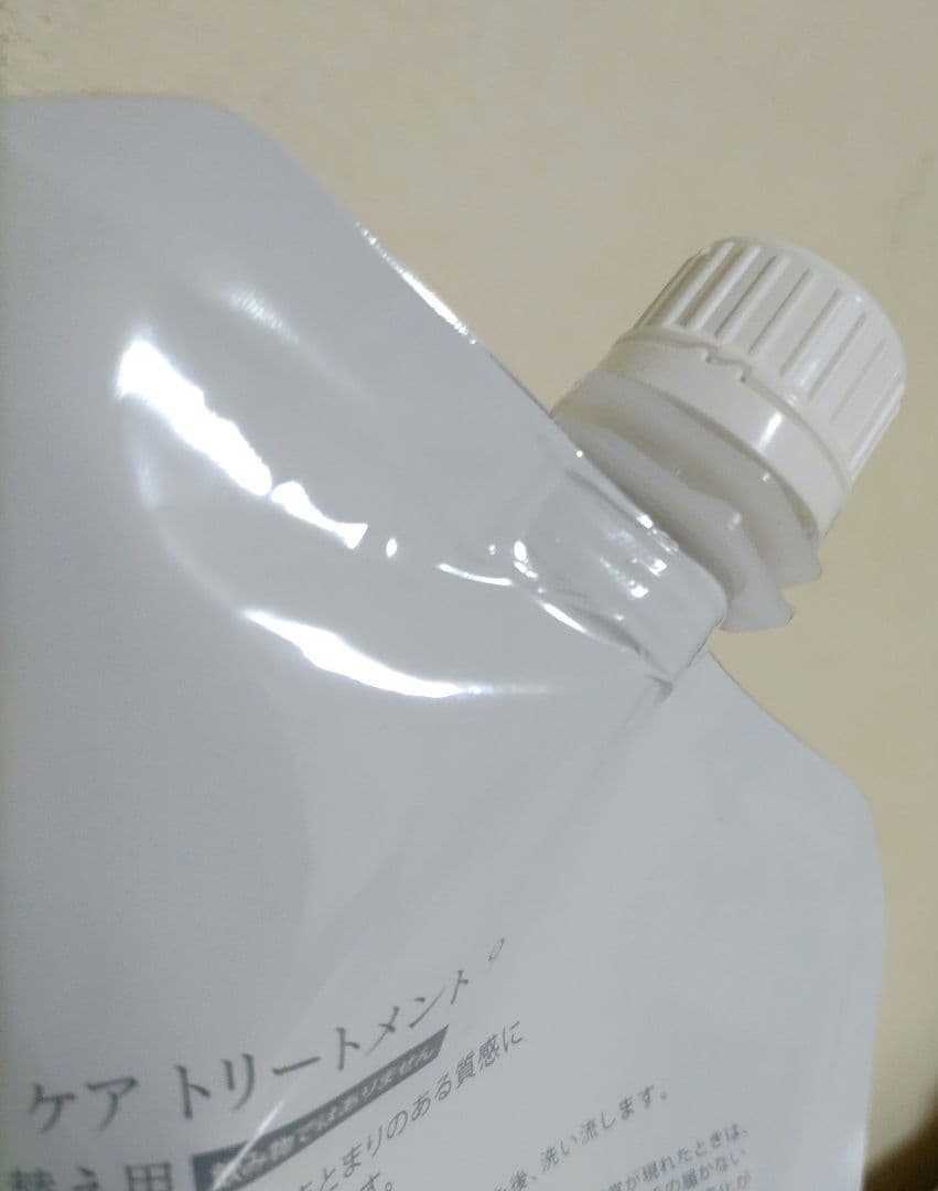 COTA i CARE トリートメント 9 詰め替え用 750ml