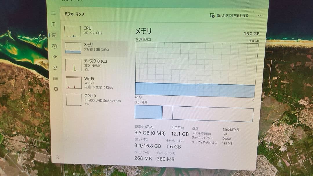 DDR4 8GBx2枚 16GB pc4-2400 動作確認済み ③