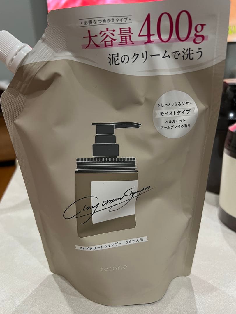 【新品未開封】coconeクリームシャンプーと詰め替えそれぞれ2つずつ